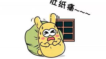 吃瓜群众场面,吃瓜群众的热闹瞬间