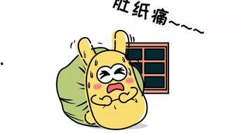带头的吃瓜群众,网络舆论场中的新势力