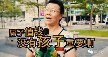 青岛吃瓜群众反应,吃瓜群众眼中的美食风云