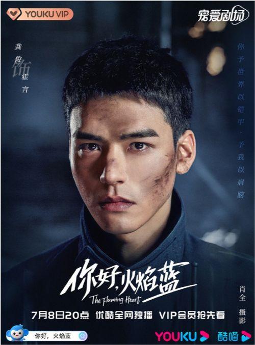 吃瓜刘德华吴磊,娱乐圈的瓜田奇遇记